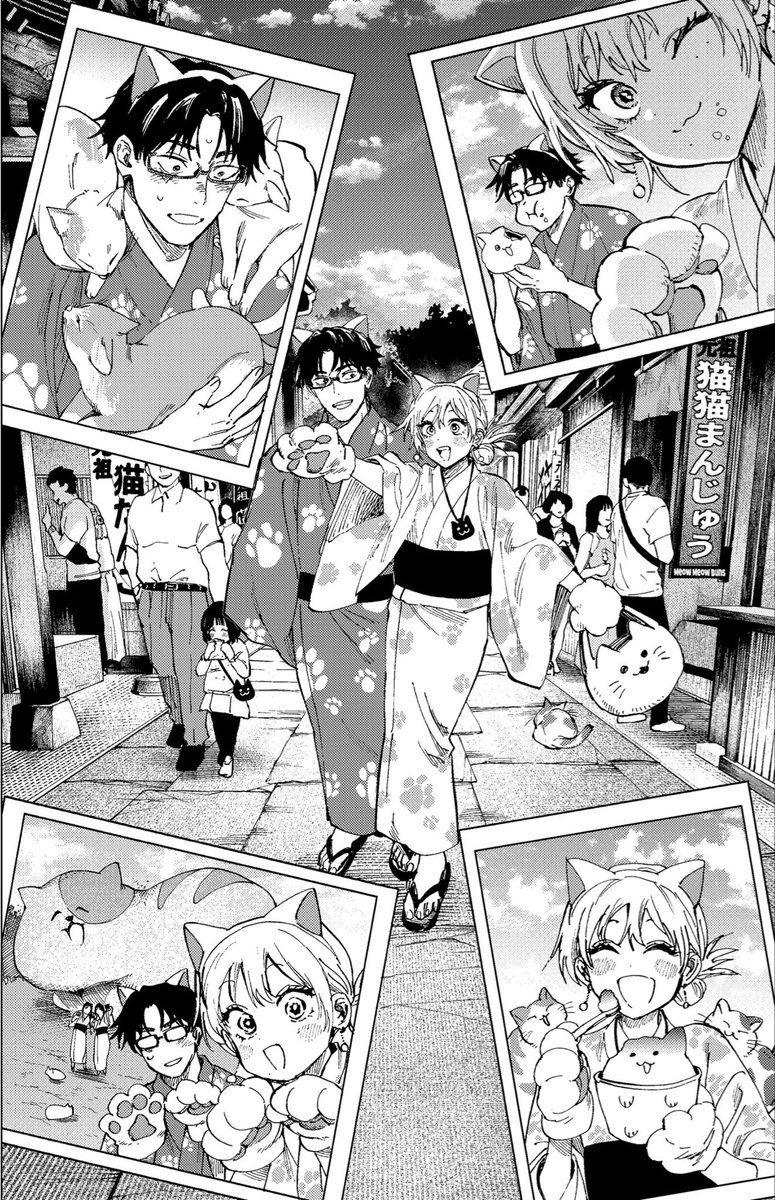 dailygerosaki's tweet photo. gero siblings with their partners https://t.co/WQj2D0tRgj