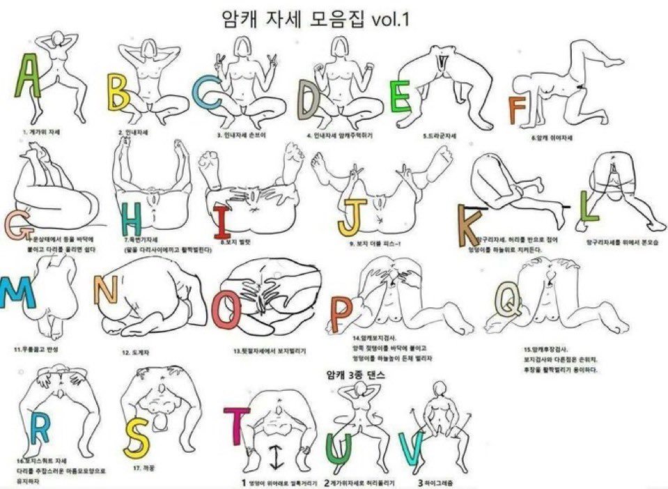 digsonbug's tweet photo. 자지대결할 소추새끼 디엠해라

#자지��결 #좆대결 #멜섭 #섹트 #게이 https://t.co/gHdnopIMYd