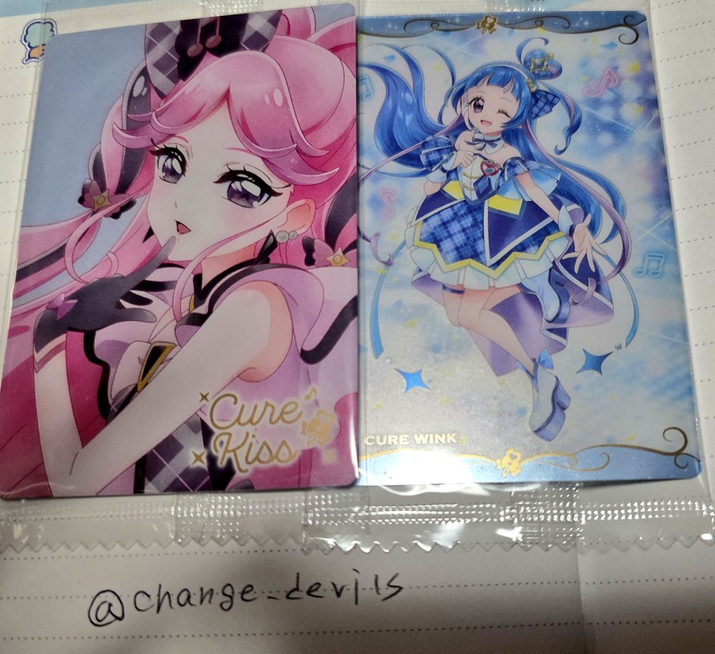 ツバキ(取引) tweet media