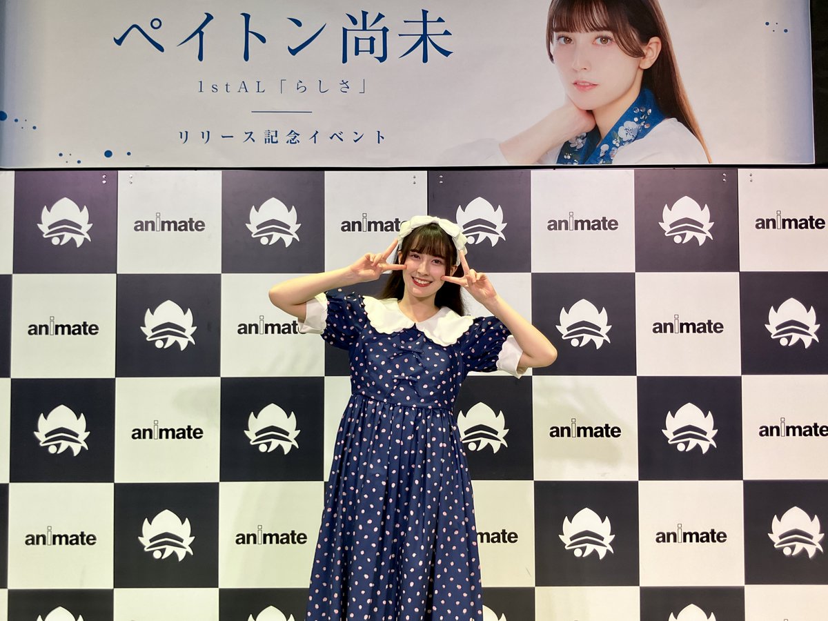アニメイト イベント情報【⸜★イベントスタッフ大募集中★⸝】 tweet media