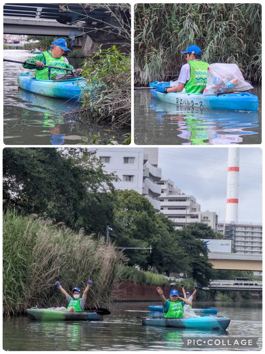 adachipaddlers's tweet photo. 7/5  お天気が不安でしたが、毛長川でゴミ拾いをしました。
参加者7名、回収できた川のごみは以下です。

燃やすごみ　1袋
ペットボトル　3袋
缶　1袋
ビン1袋
傘　などなど

#ごみ拾い
#足立区
#毛長川
#カヌー
#umigomi
#sdgs https://t.co/EuZkryFZSm