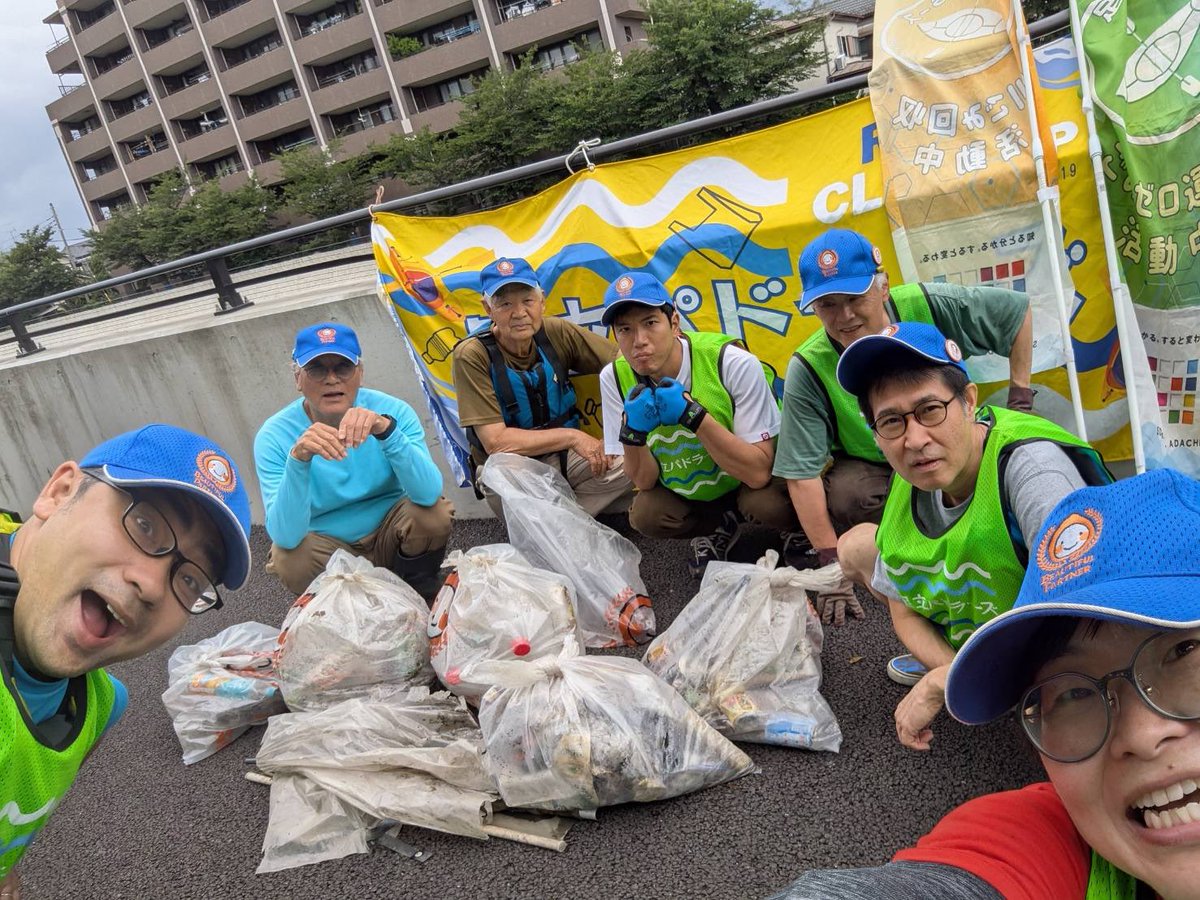 adachipaddlers's tweet photo. 7/5  お天気が不安でしたが、毛長川でゴミ拾いをしました。
参加者7名、回収できた川のごみは以下です。

燃やすごみ　1袋
ペットボトル　3袋
缶　1袋
ビン1袋
傘　などなど

#ごみ拾い
#足立区
#毛長川
#カヌー
#umigomi
#sdgs https://t.co/EuZkryFZSm