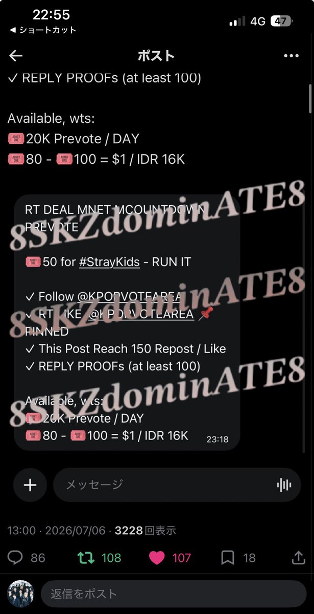 8dominATE8's tweet photo. @JstaysGiveaway @KPOPVOTEAREA Done for #StrayKids thank you!! https://t.co/Ph1FK6oyXw