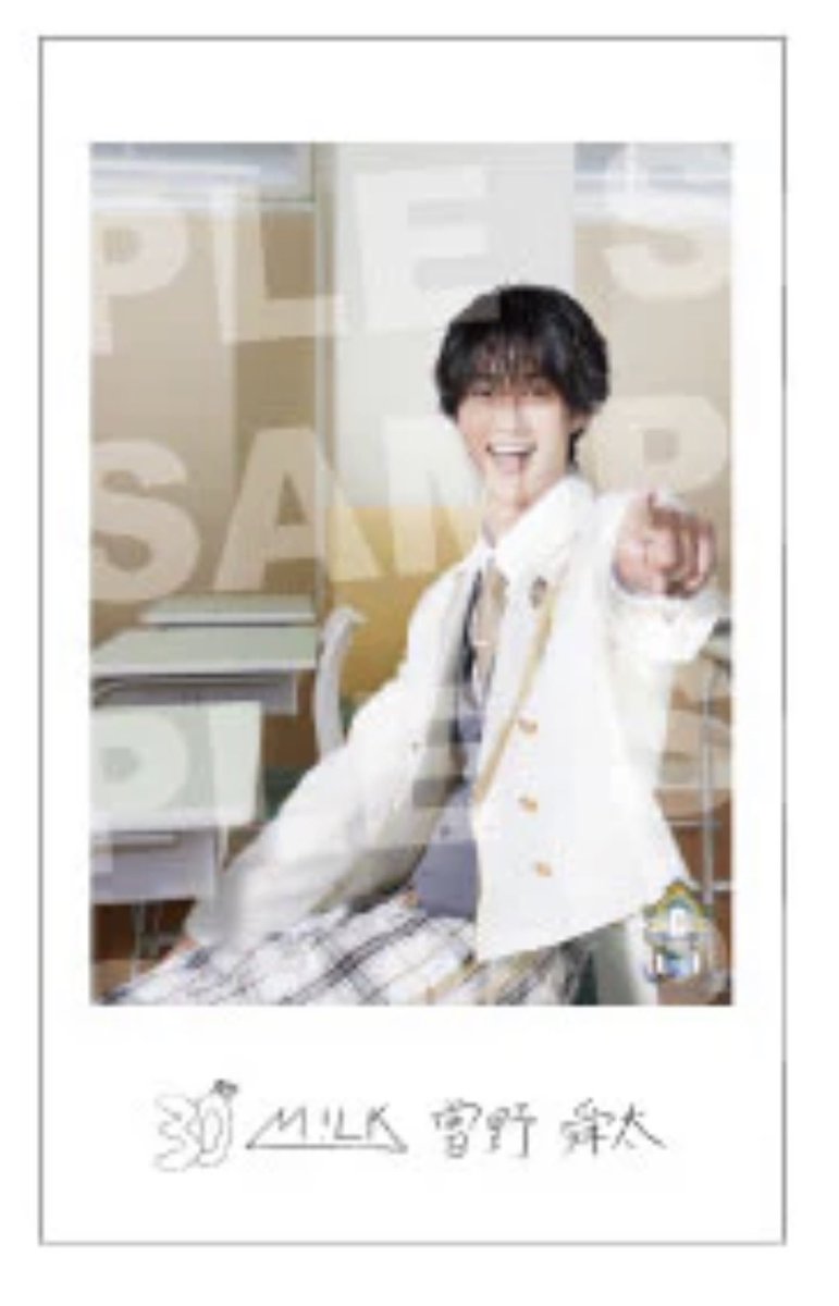solt3Cl_40's tweet photo. 「先生〜！隣の席の人うるさいで〜す！」
#曽野舜太 https://t.co/ZKx3EF0TpE