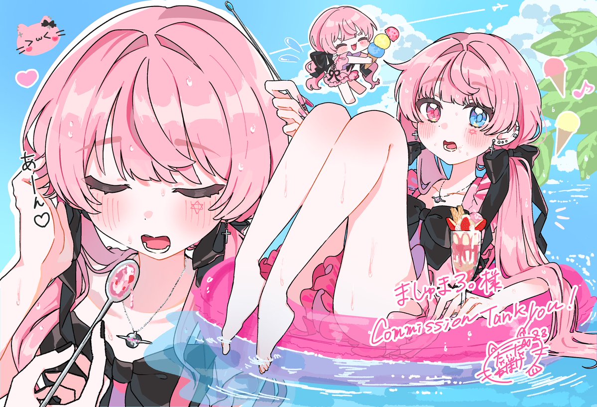 ゆう (@youichi82880400) / Posts / X