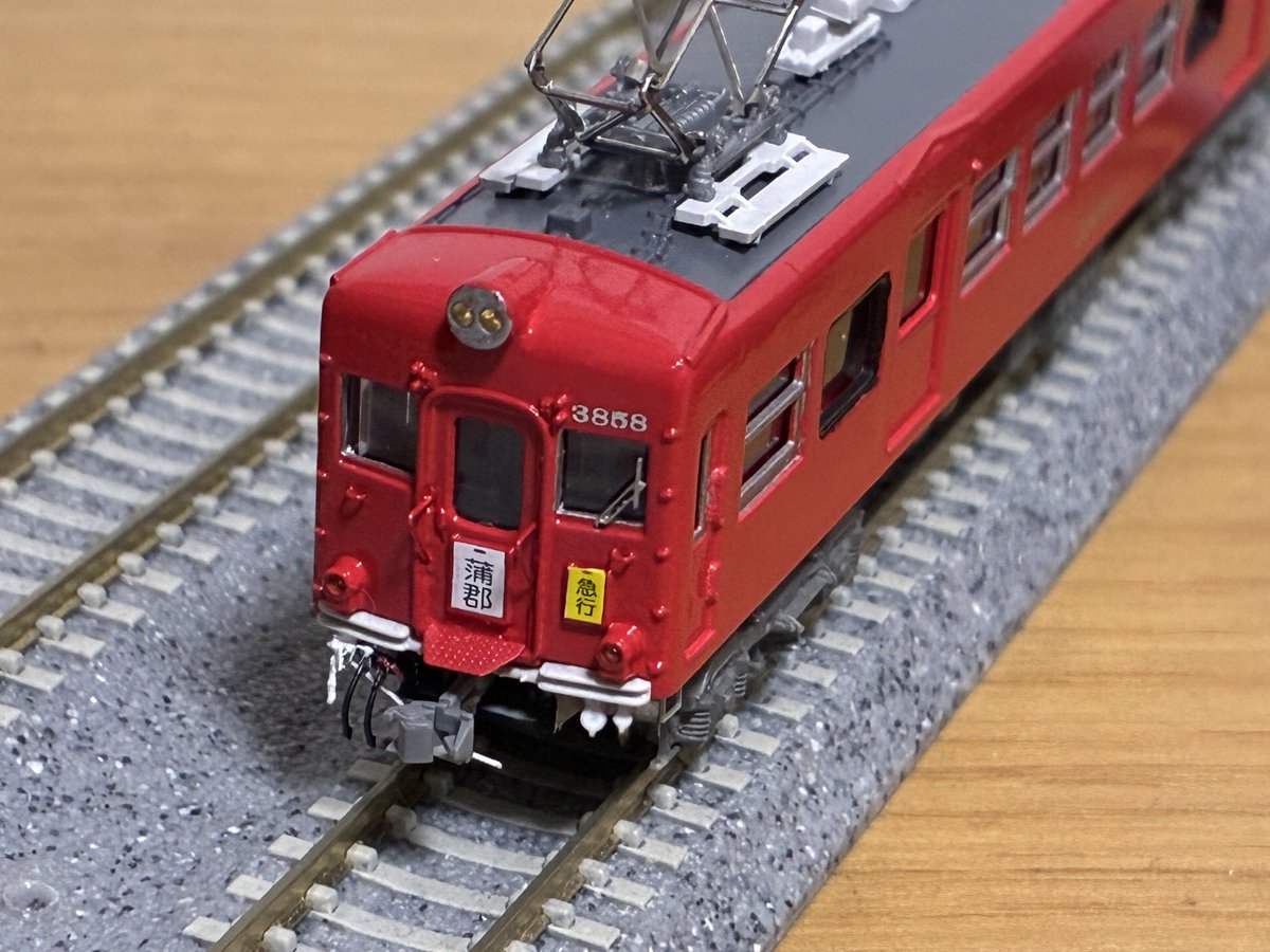 Exp_iszgw5812's tweet photo. 全人類3850系やって(n回目) https://t.co/NZuF8DDnVs