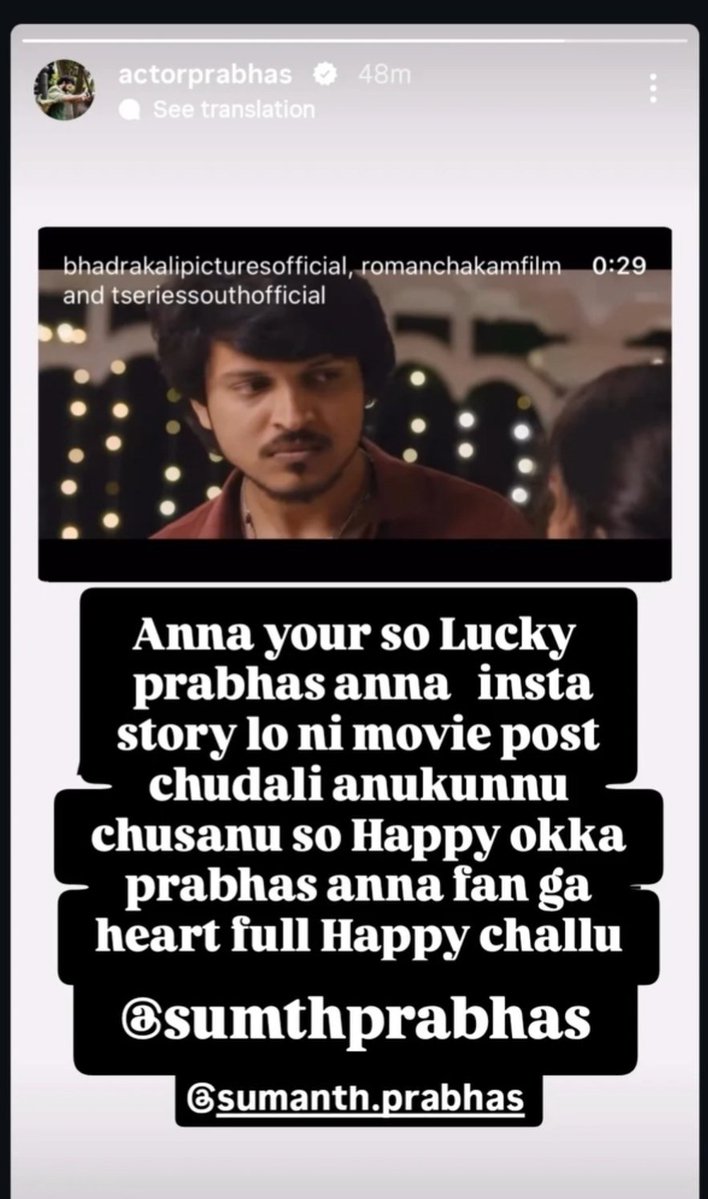 DhanushAPFans's tweet photo. #prabhas anna 🫰🥰 https://t.co/3xIu9YgkXu