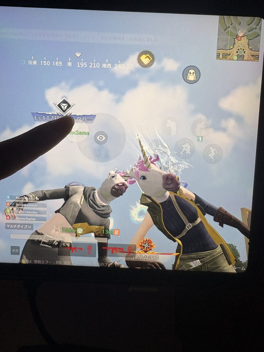 SameGenki's tweet photo. カリスマニートさんの意志継ぎます https://t.co/b3AcWHi9ia