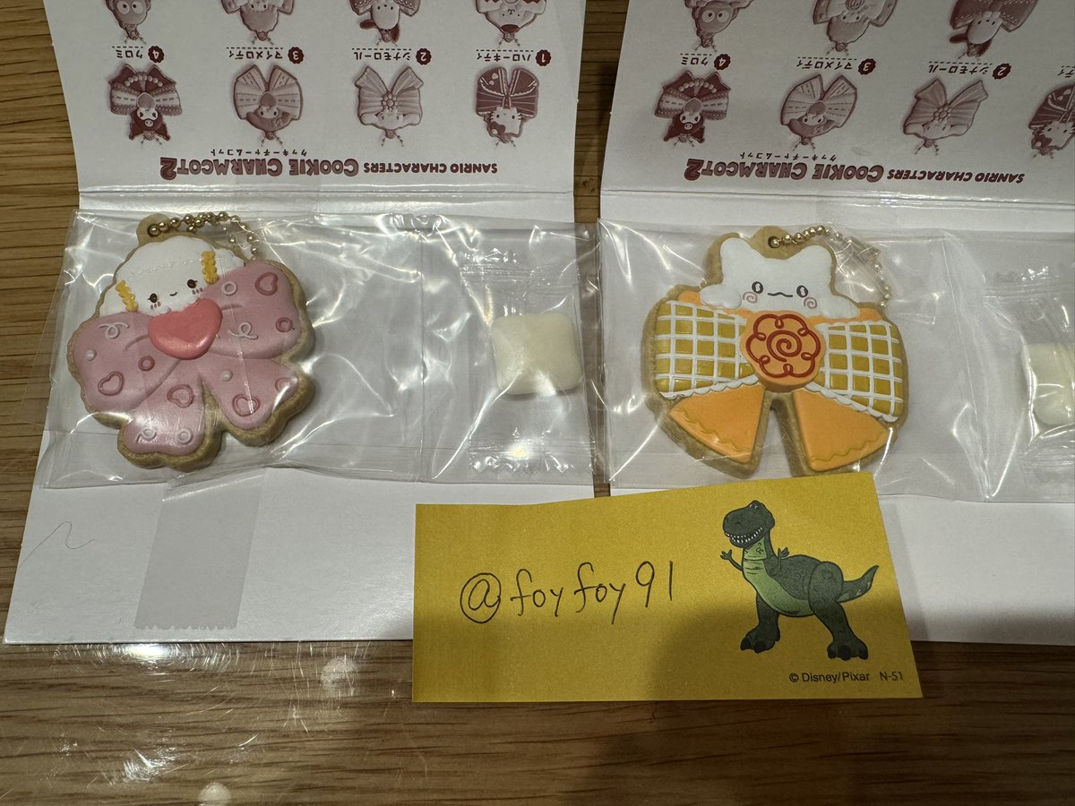 foyfoy91's tweet photo. @harup16q 初めまして。検索より失礼いたします。
当方はなまるおばけを所持しているのですが、キティとの交換は可能でしょうか？
まとめての交換ではなく申し訳ないのですが、ご検討頂けましたら幸いです。
よろしくお願い致します。 https://t.co/V1cHyPO53G