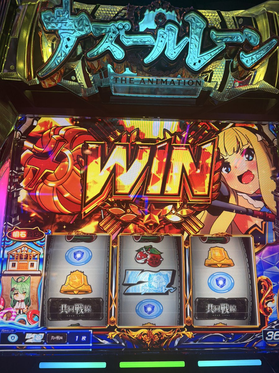 somasuro777's tweet photo. 【本日の見所コーナー🌊】
投資28k 回収8k (*´-`)

アズレンを打ちっ！
ぼちぼち楽しめました👍
いやー、、、
AT何回かやれたけど腕が足りませんでした🥺
もっと楽しめたはず！AT中に格言フリーズ引いて脳汁出したかったなぁ
次こそは勝地で終えたい！
#今日で7連敗マ
#途中までは勝ってる時多し😭 https://t.co/8h0DJesRC2