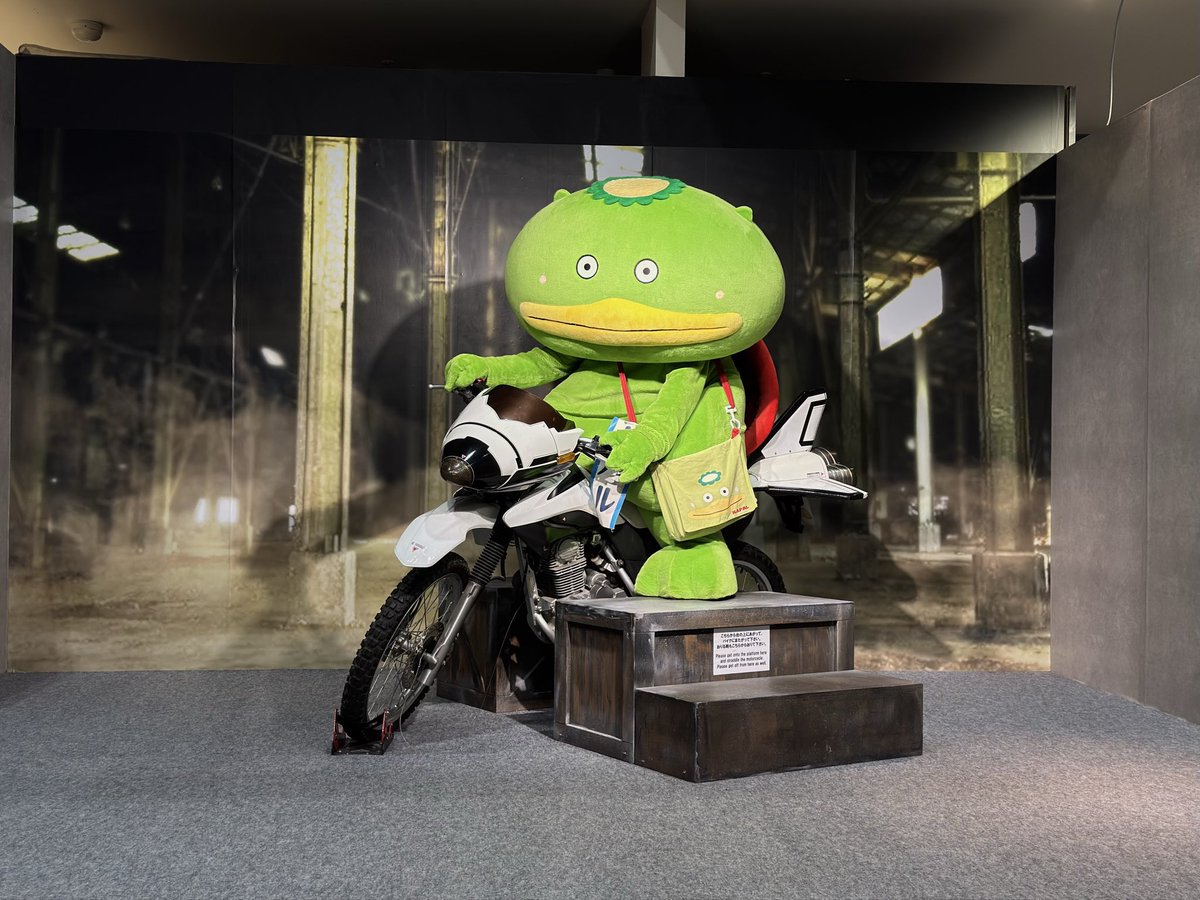 Shiki_kapal's tweet photo. カパルの巣に飾っていつも眺めてるマシーンの実車をこんなに間近でまじまじ観られて、しかも乗車もさせてもらえたなんて感動胸熱過ぎたお
( ¤̴̶̷̤́ Θ ¤̴̶̷̤̀ ) ✧
改めて誘ってくれた柴っこ氏ちょーちょーーーーっありカパールっ
#太秦映画村探訪 https://t.co/LJAlBP1Ofg