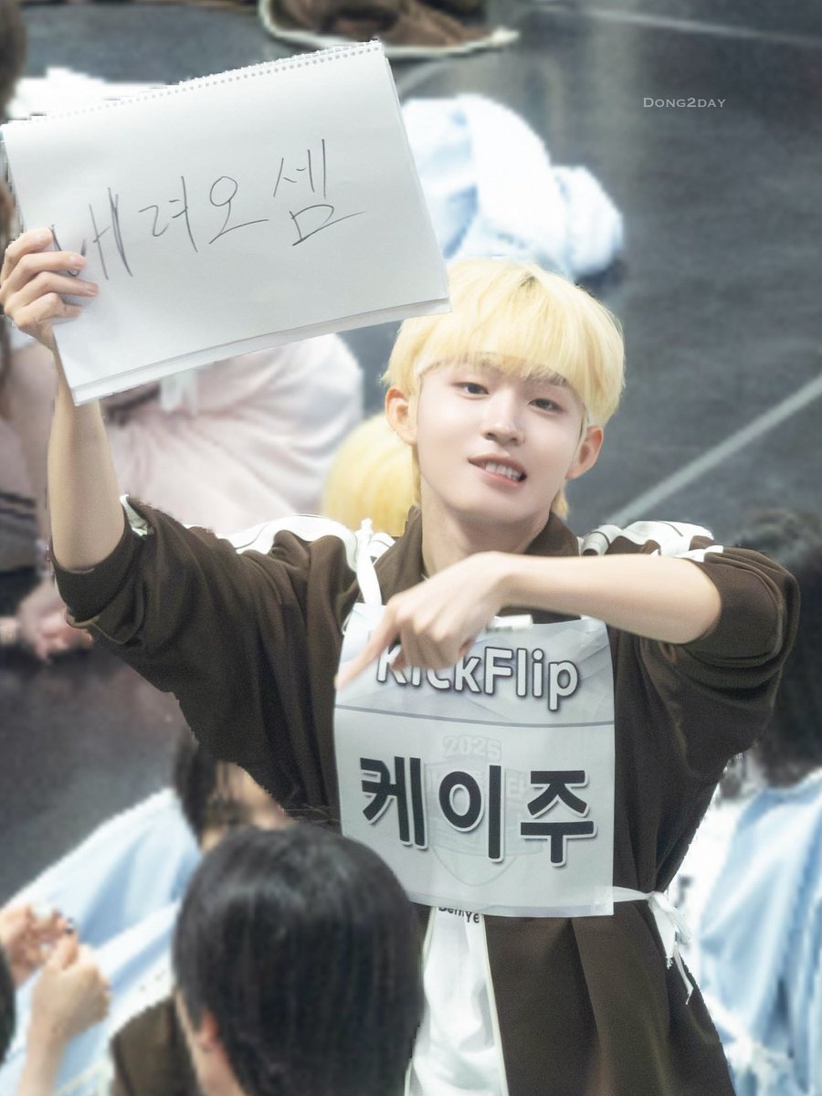 namonyanya's tweet photo. 이거 뭔가 이어짐 https://t.co/kOnAFJNSgb