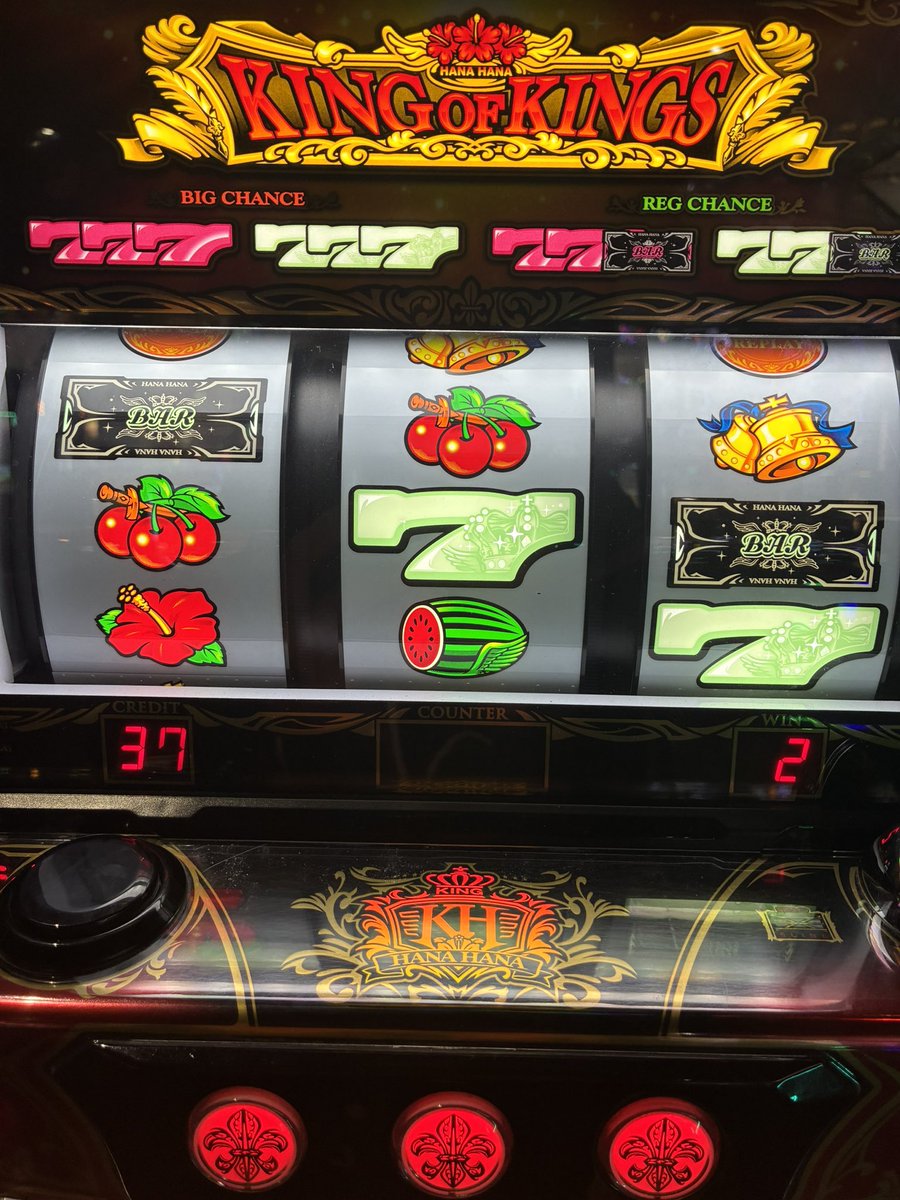 yoshi2222252's tweet photo. 珍しい出目頂きました。 https://t.co/TLUFHADVTg