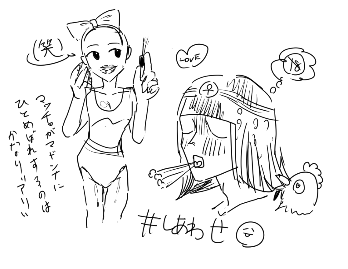 LandP__'s tweet photo. @UT_TU_0O すいません創作男女というワードに反応して描いちゃいました切腹 https://t.co/YR9y82vPwc