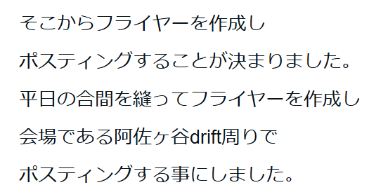 komuroSUCSUI's tweet photo. おれのありえない他責や、ありえないまま実行されたアイデアなどについてたくさん記されている https://t.co/BG5DdGBM20