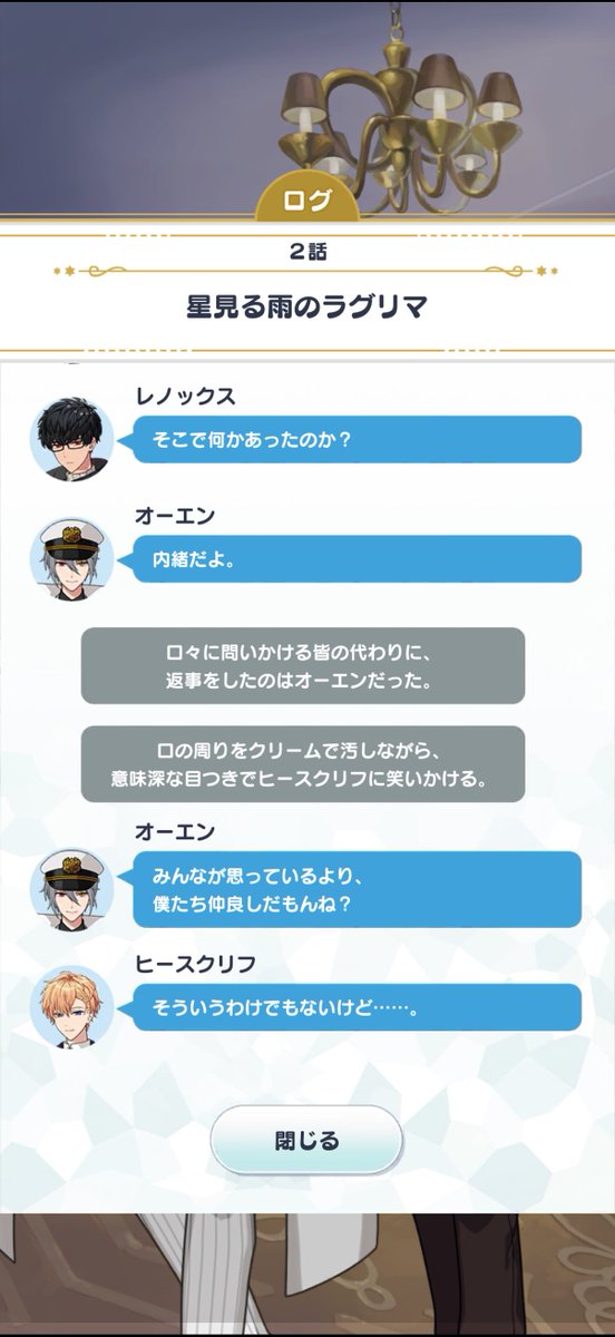 ro_p16's tweet photo. ﾆｺﾆｺ https://t.co/7tZhgdaEvb