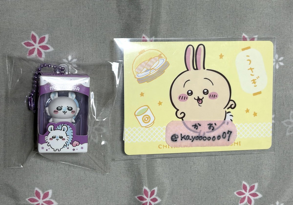 kayoooooo07's tweet photo. 【交換】ちいかわ　チョコボックス

譲:モモンガ

求:うさぎ

都内手渡しのみ。
検索からもお気軽にお声がけください。よろしくお願いいたします。 https://t.co/FR4iVuW8Hs