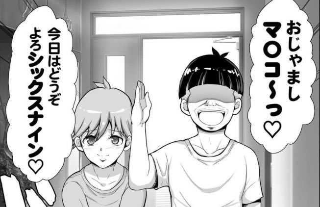 himegi_'s tweet photo. https://t.co/8zIAvsN7A7
