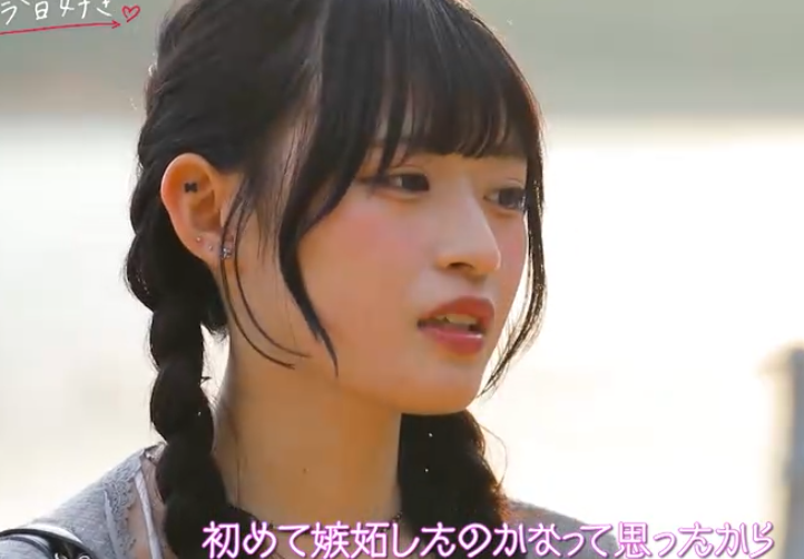 ashawiny's tweet photo. #今日好き
たまきちゃんはそら君よりはるか君が好きそうだけど、正直は両方100%ではないかも。

りくと君の時と比べると燃えてないから。追いたい派だから今回の成立は難しい。

るるちゃんは追われたい派だから意外と成立するかも。 https://t.co/sh5tkW28ec
