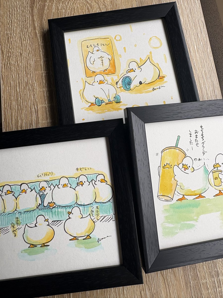 moca🦆 (@moca_wandering) / Posts / X