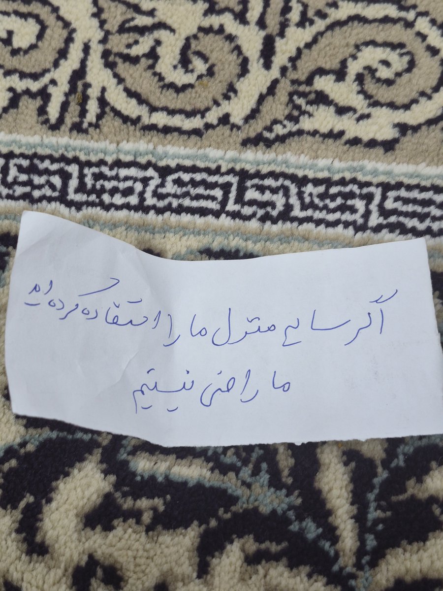 smovahedi63's tweet photo. امروز با این متن جلوی برف پاک کن ماشینم روبرو شدم!!!

#همسایه https://t.co/J0CSMmJUJO