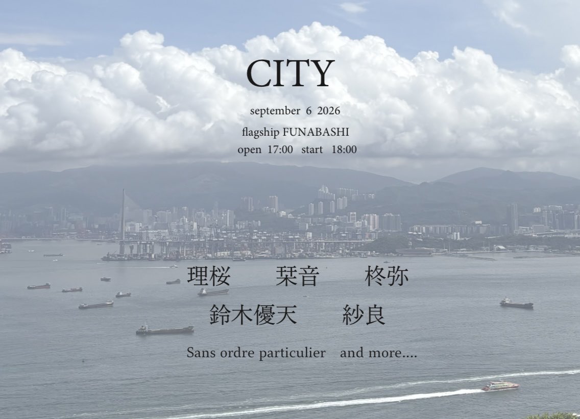 flagshipFNB's tweet photo. 本日かのラジで告知された柊弥(メディ)主催のライブ「CITY」が9/6に開催されます！

是非、足をお運びください。

#かのラジ https://t.co/L4bifYCP8F