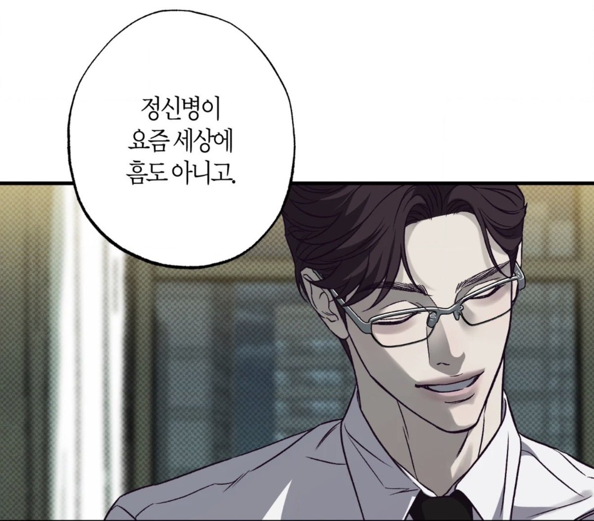 gyosu27's tweet photo. 마음에 드는 짤 https://t.co/kOwY5Cmln0
