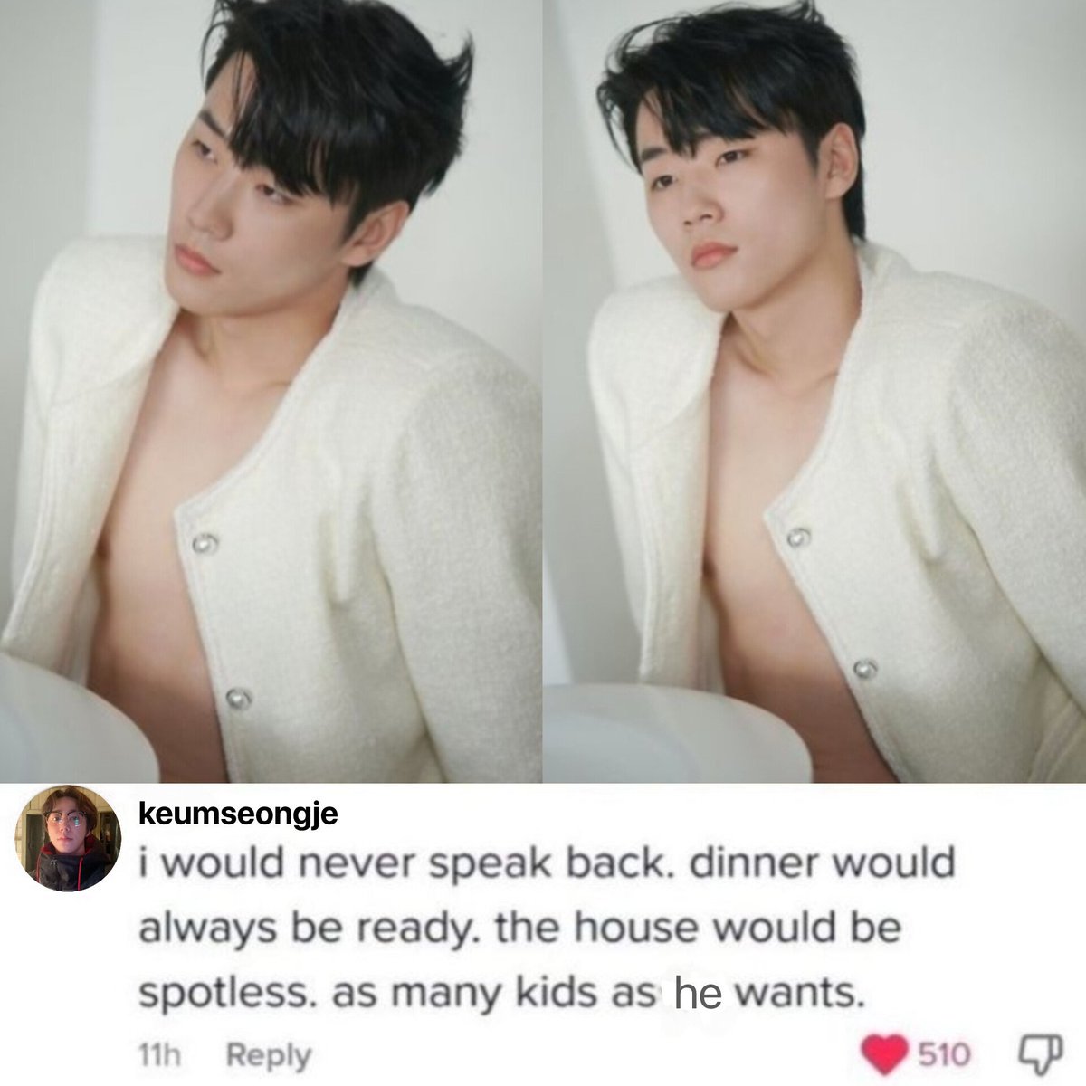 sjgtpilled's tweet photo. #seongtak https://t.co/4pdD1fVaa5
