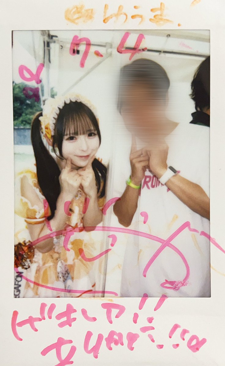 noka_o_o_'s tweet photo. 激レアチェキさんきゅ！
#のかとイタズラ計画チュウ https://t.co/eYiZeOA4Gv