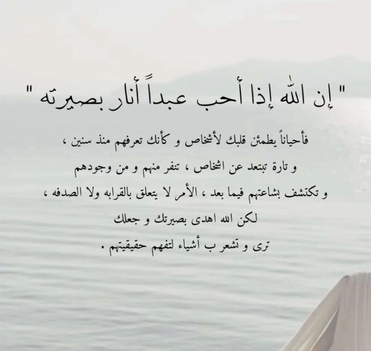 ix_lama's tweet photo. https://t.co/w6W0AL2zCK