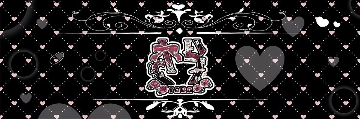 Kopktw_s2's tweet photo. さらちのロゴ作らせて頂きました♡♡
作らせてくれてありがとう♡♡大好き💖💖💖
💕💕💕💕💕💕💕💕💕💕

＠_Sara_sub https://t.co/z9GKJSn4iK