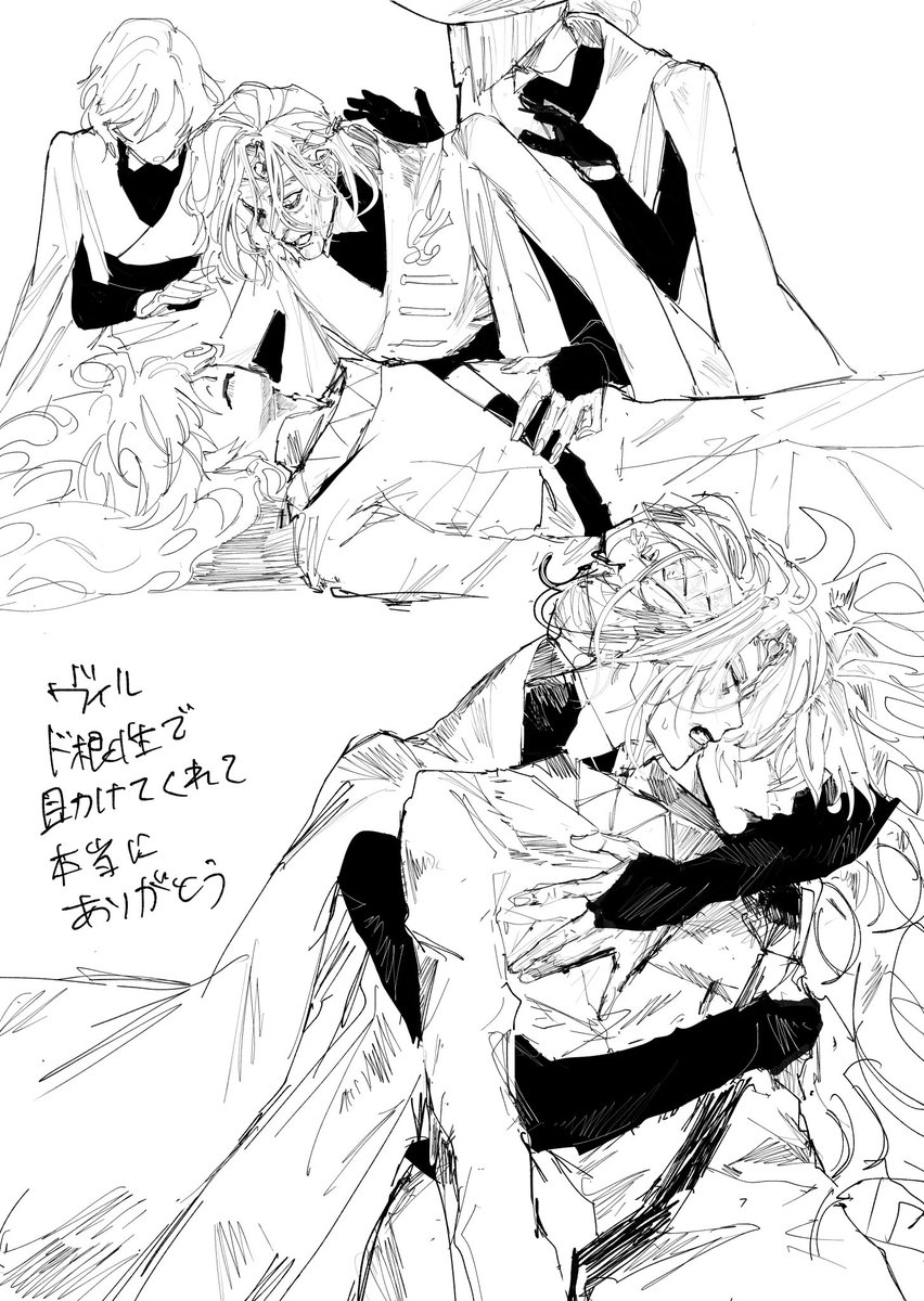 kttm___'s tweet photo. 冥府飛び込んだ時点でシワクチャかなと思いつつ… https://t.co/gezgR62Q0D