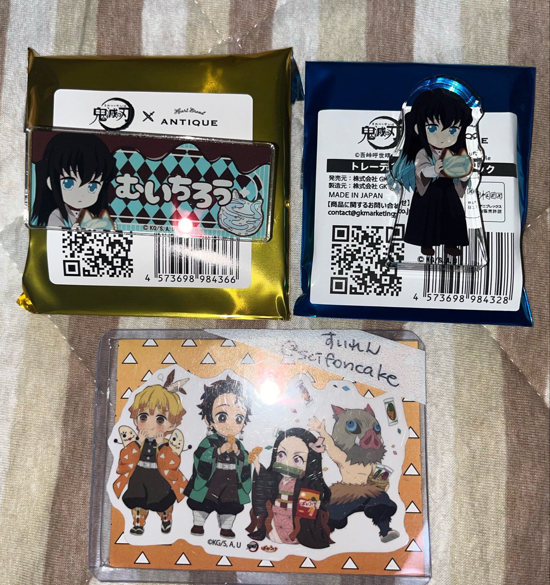 ゆ🍠※プロフィール/プロカ必読 (@nic0_reng0ku) / Posts / X