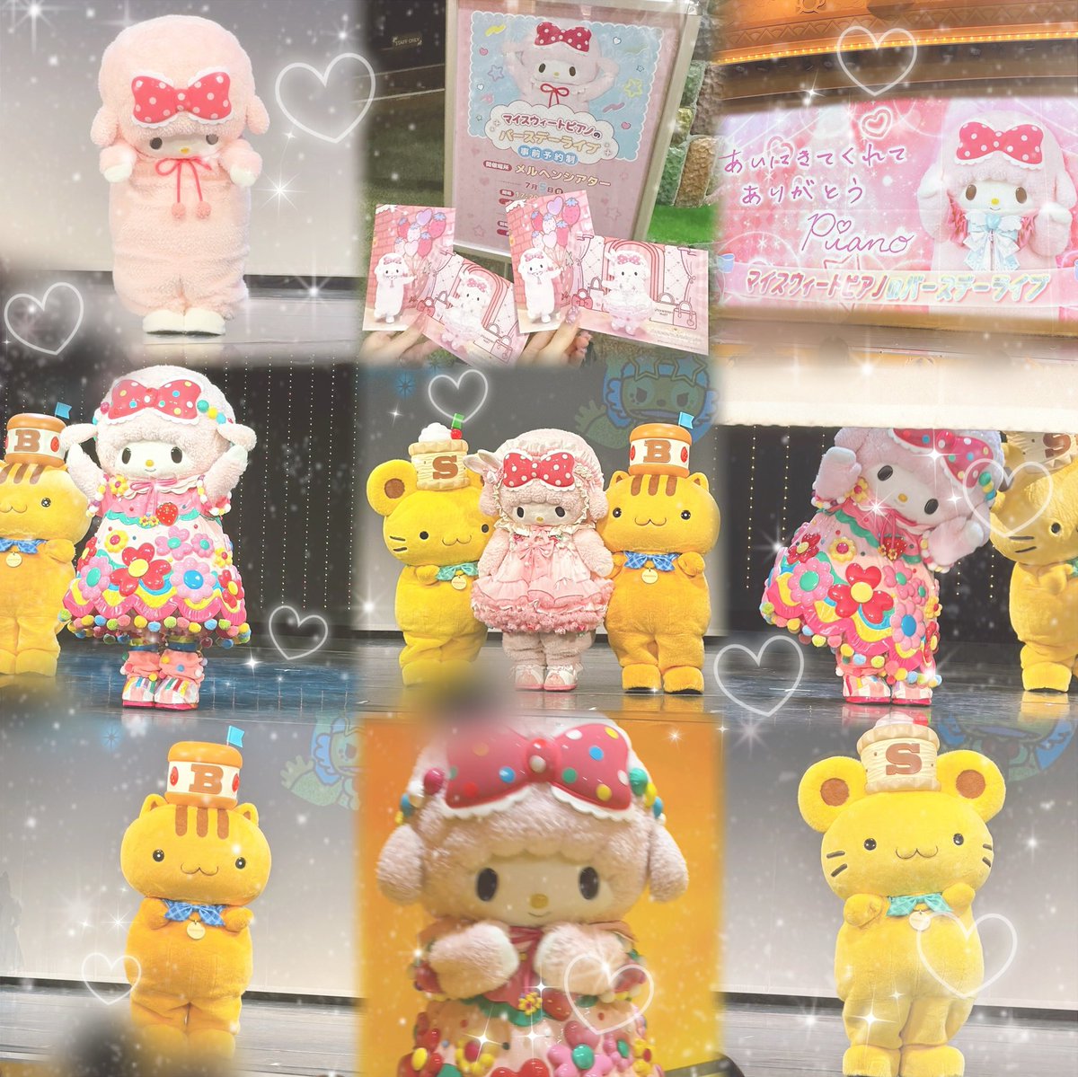 espia_kawai's tweet photo. ピアノちゃんバスラ🎂🎀
まさかのはぴふぇすほんとにほんとーーーにうれしすぎてめちゃくちゃ泣いた😭😭🐰笑 このお衣装のかわふぇすとはぴぴも贅沢すぎて🥹✨
チャレンジコーナーもおもしろすぎた🎶🎶ぺらぺらおしゃべりちゃんかわいかったな〜👼🏻
今年もとーーっても楽しかった💖だいすき💖 https://t.co/Sjkfc1TTh3