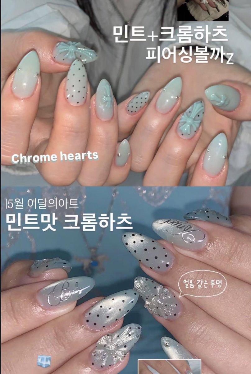 blissful_zip_'s tweet photo. 요즘 자꾸 민트색한테 끌려⋯⋯ https://t.co/eUs3x1PAx7