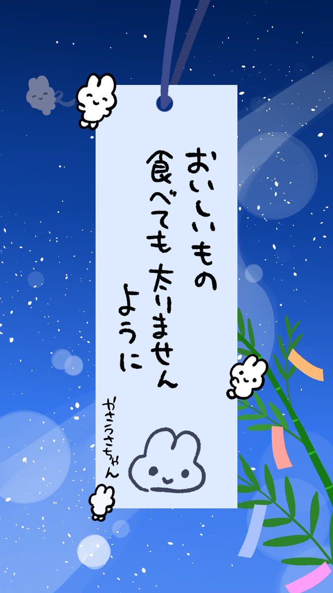 9_9iji's tweet photo. @tuecle https://t.co/lmortsAunc