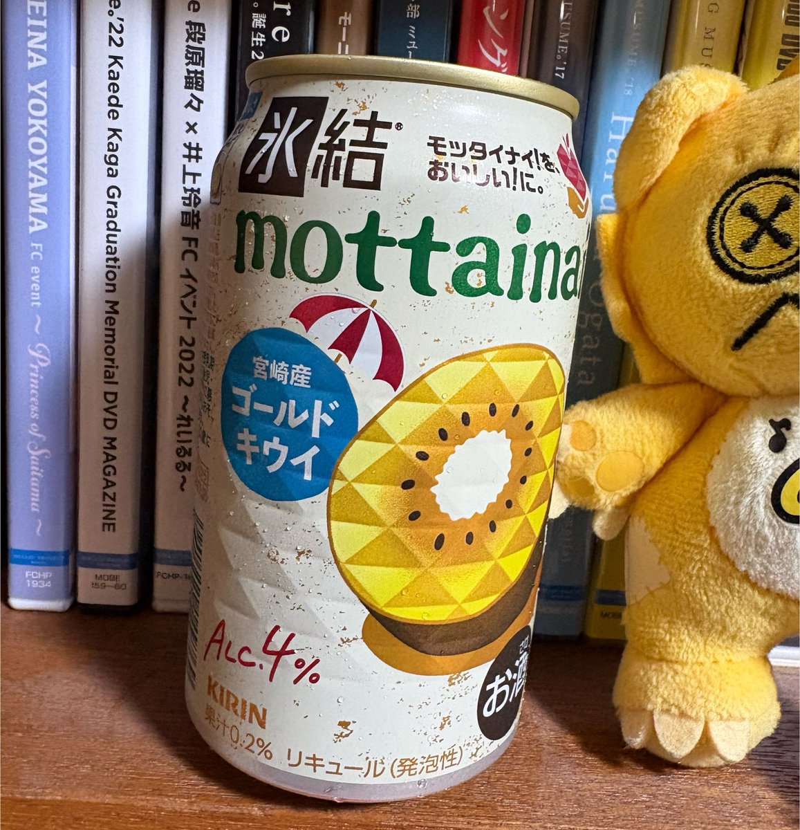 MarblenCharlie's tweet photo. 「ゴールド」に反応した由緒正しい遺族ムーブ https://t.co/DxbabNq25j