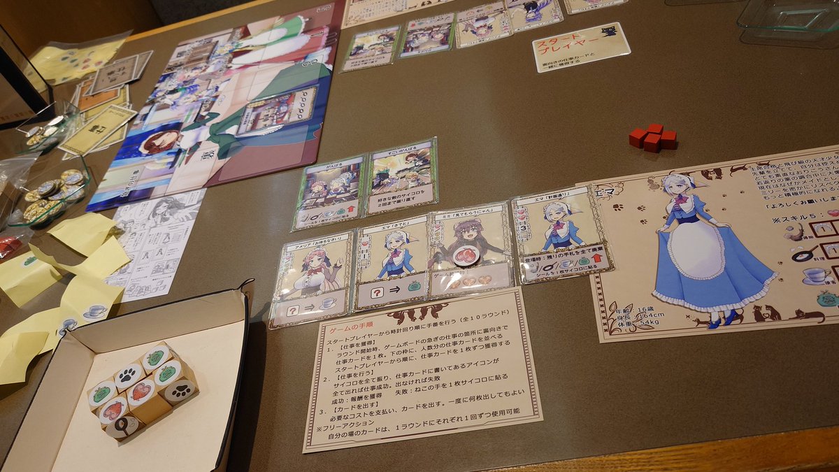 みさき（みさき工房） (@sakimiyamisaki) / Posts / X