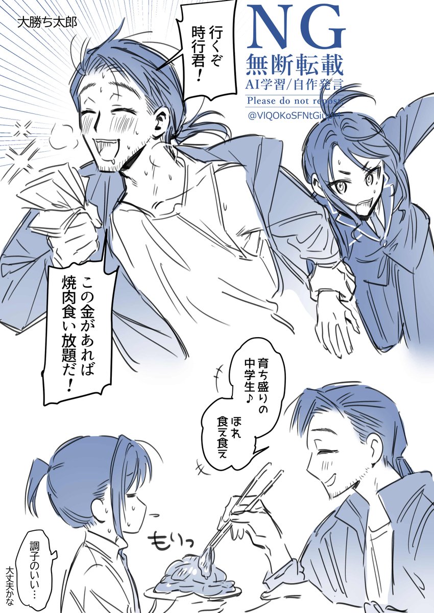 VlQOKoSFNtGiupM's tweet photo. 令和おねロリ(正+若) https://t.co/3B6iBwkykk