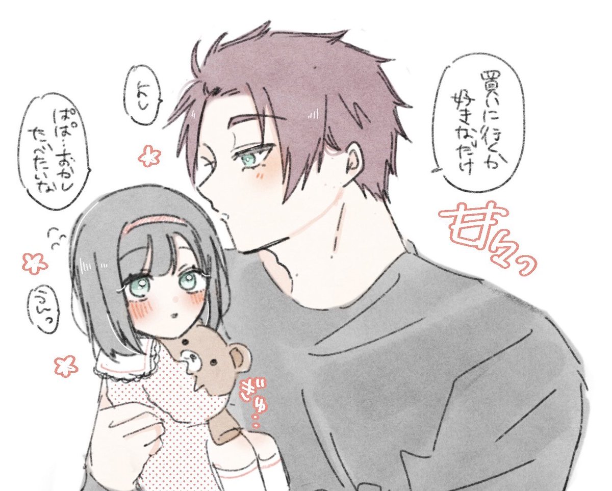 はむ🐹ྀི (@pnpn1227) / Posts / X