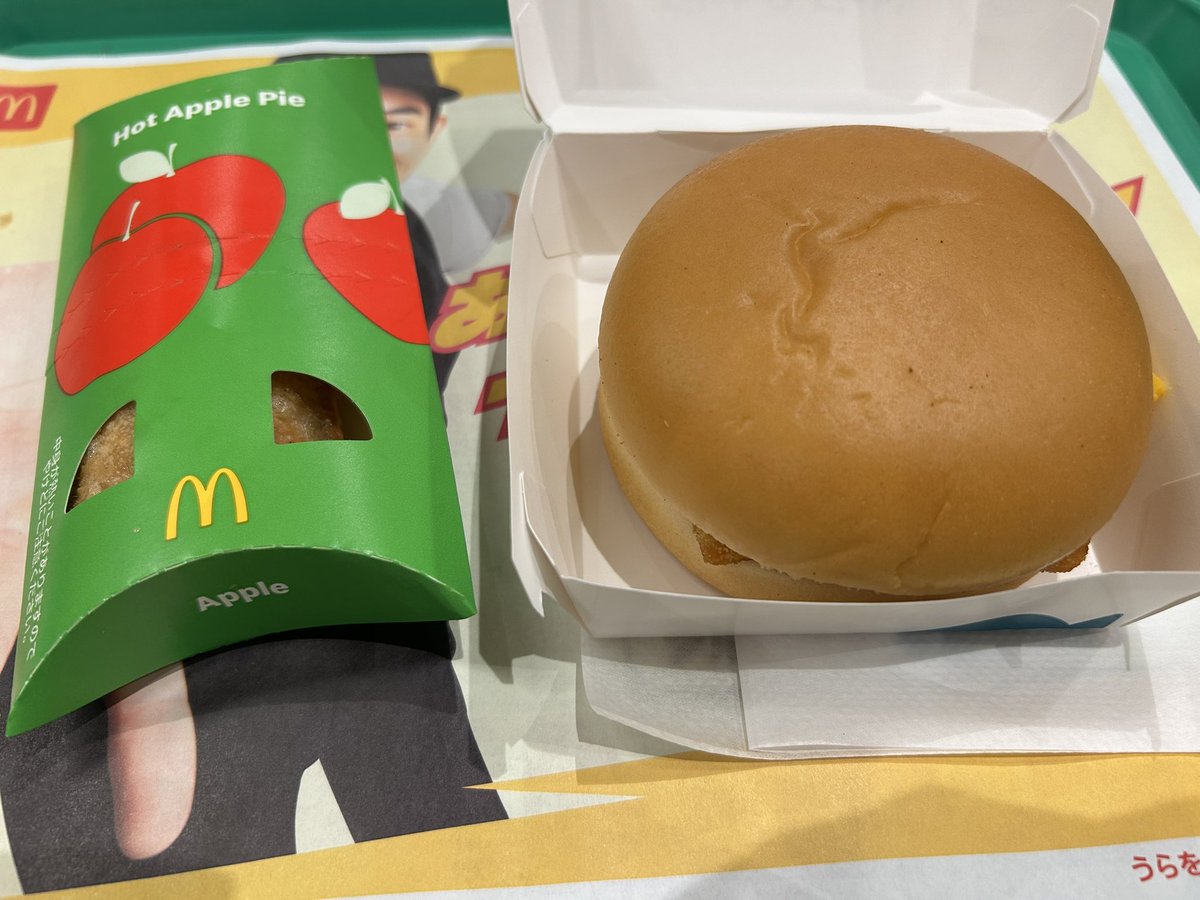 g_mkb's tweet photo. 歩くの疲れて結局ここにした🥺
夜食べると美味しさ10倍になるの
なんでだろうか。。笑 https://t.co/rKWYsX7Xf9