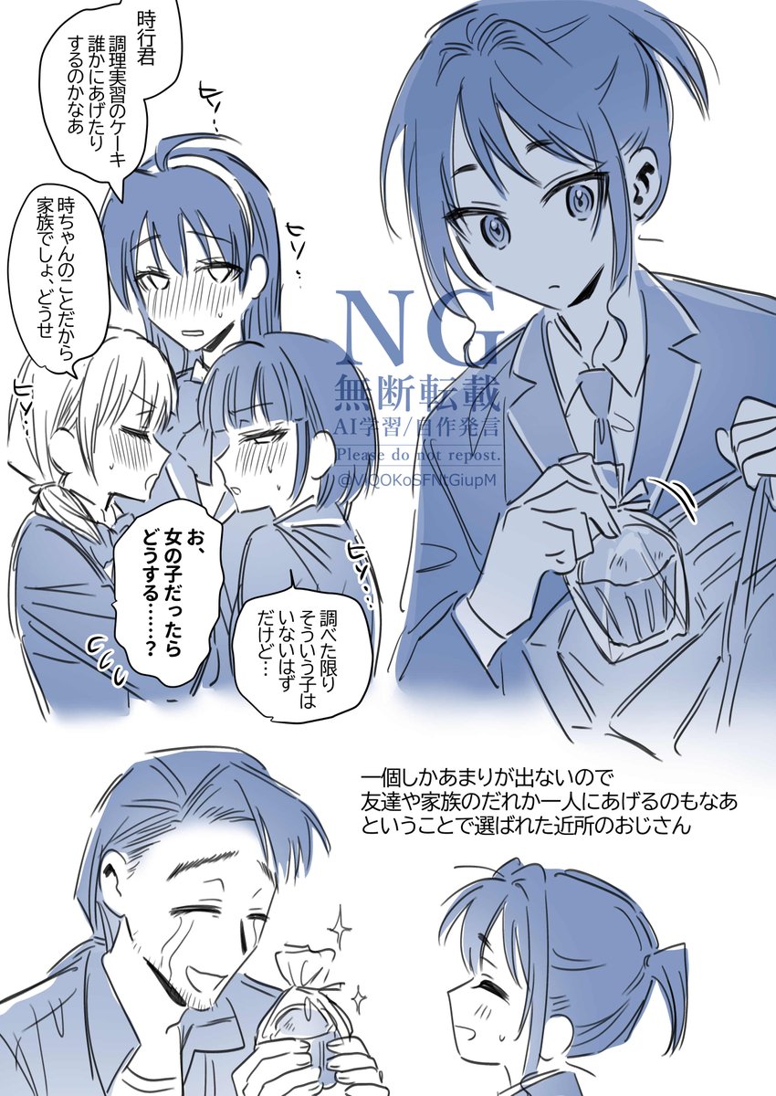 VlQOKoSFNtGiupM's tweet photo. 令和おねロリ(正+若) https://t.co/3B6iBwkykk