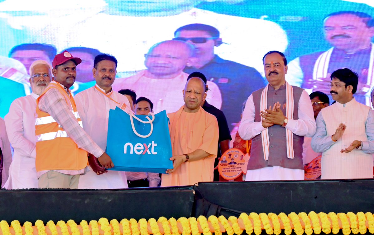 CMOfficeUP's tweet photo. https://t.co/yvwV5G5S1Y