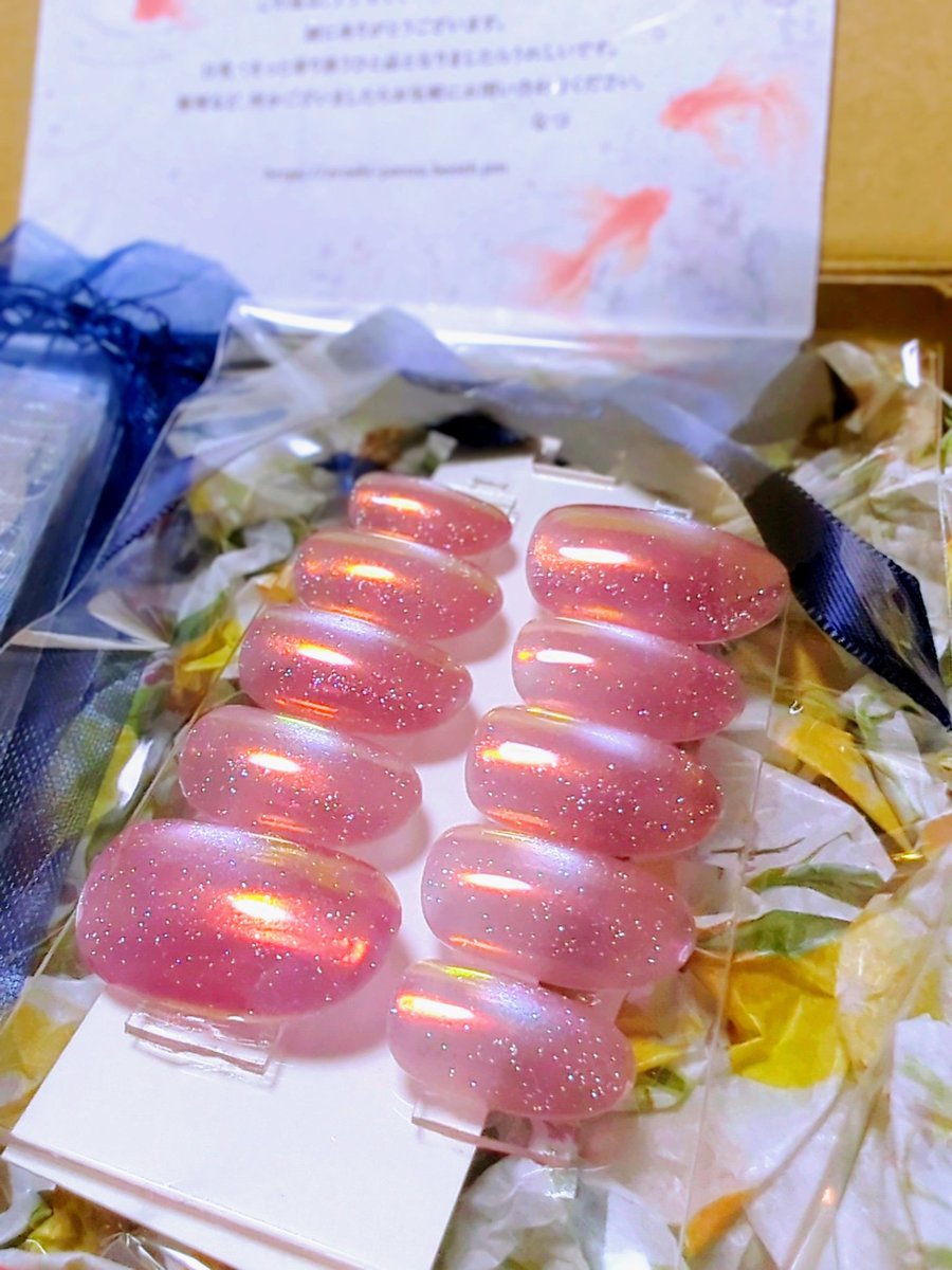 なつさんのネイルチップをお迎えしてしまいました…っ！！しゃ、写真が