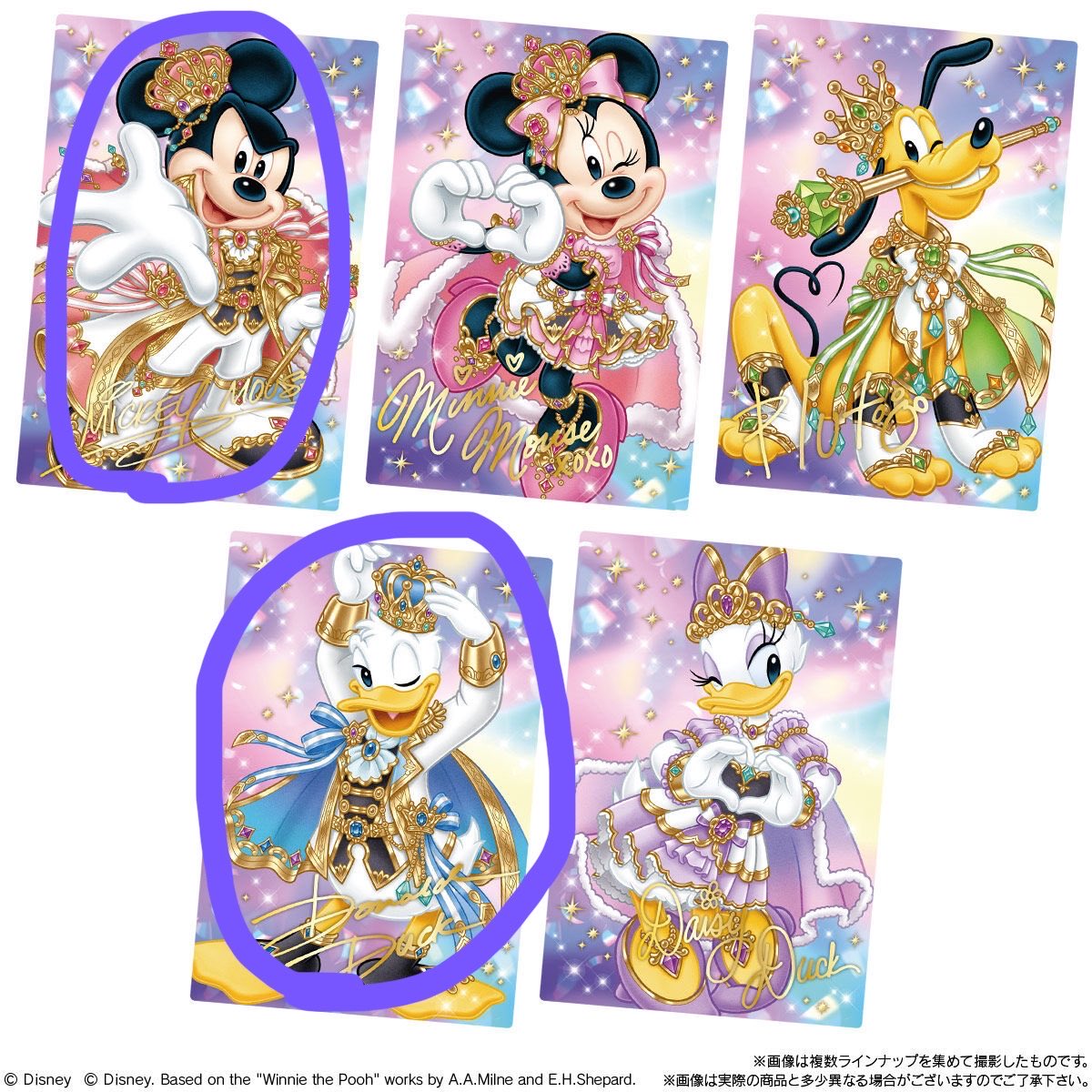 Kr_840's tweet photo. Disney Characters ウエハース2 交換
譲)画像1枚目参照

求)画像2～4枚目参照

郵送での交換希望です。
お気軽にお声掛けください！ https://t.co/ulItdFV3e0