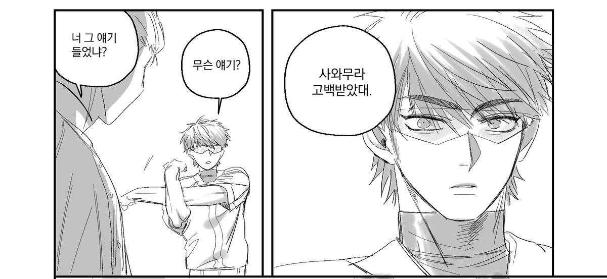 TMD_1517's tweet photo. 사와미 짧은 만화
🍪
https://t.co/lxfUFN6E2K https://t.co/fHafmDnbL9