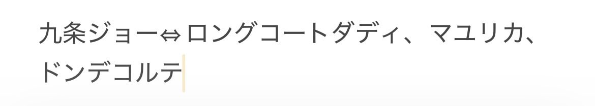 マラカス tweet media