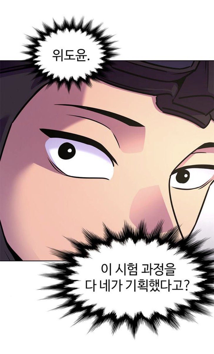 dlrjsWkd_9166's tweet photo. 위도윤 머리 작은거 확인~ https://t.co/Ywi0ohnq9c