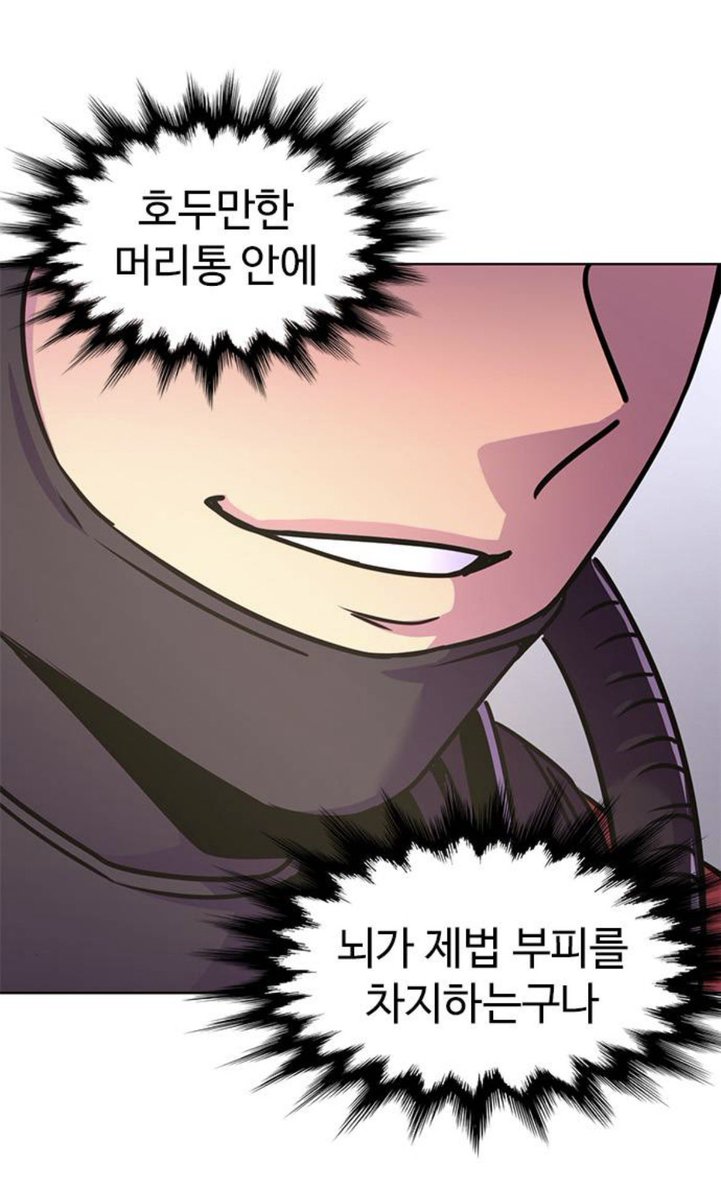 dlrjsWkd_9166's tweet photo. 위도윤 머리 작은거 확인~ https://t.co/Ywi0ohnq9c