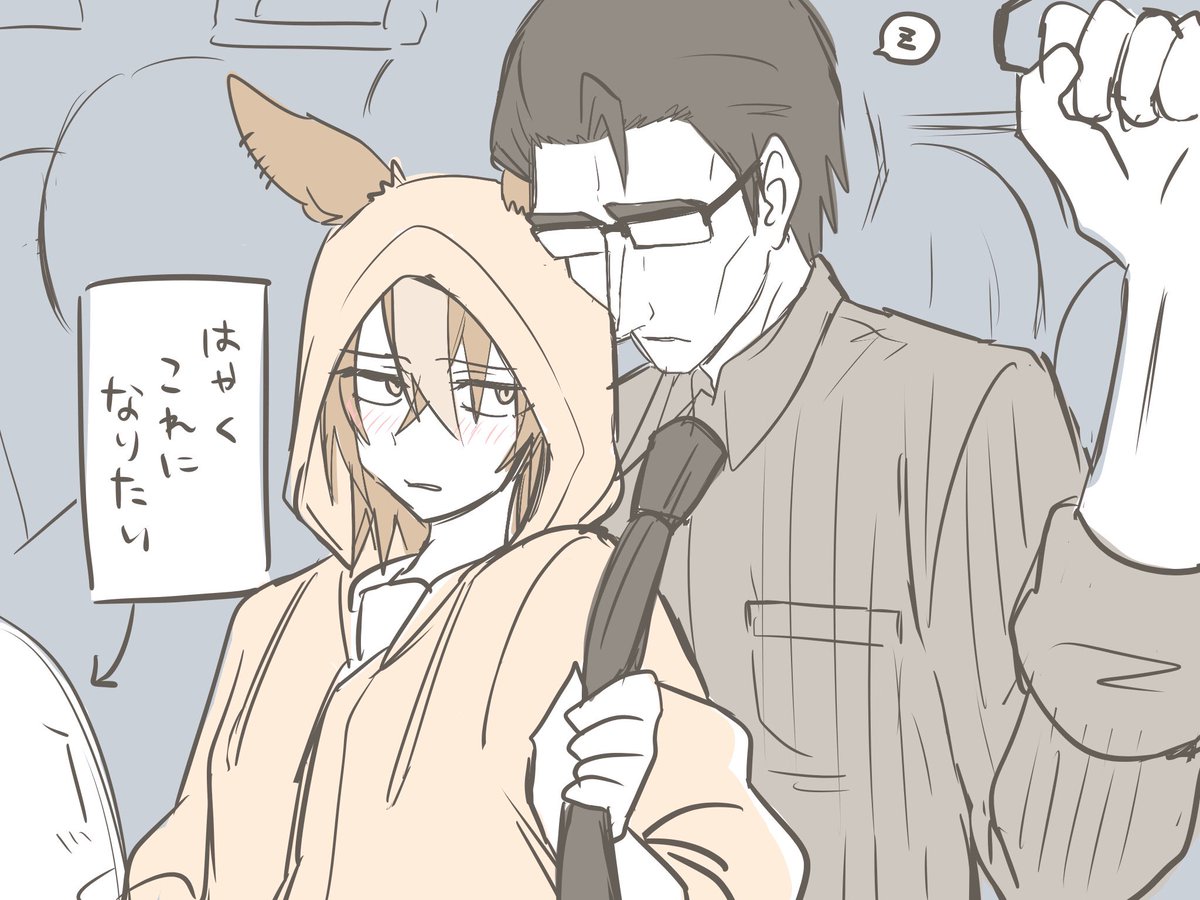 アッキー(二代目) (@kusakari27) / Posts / X